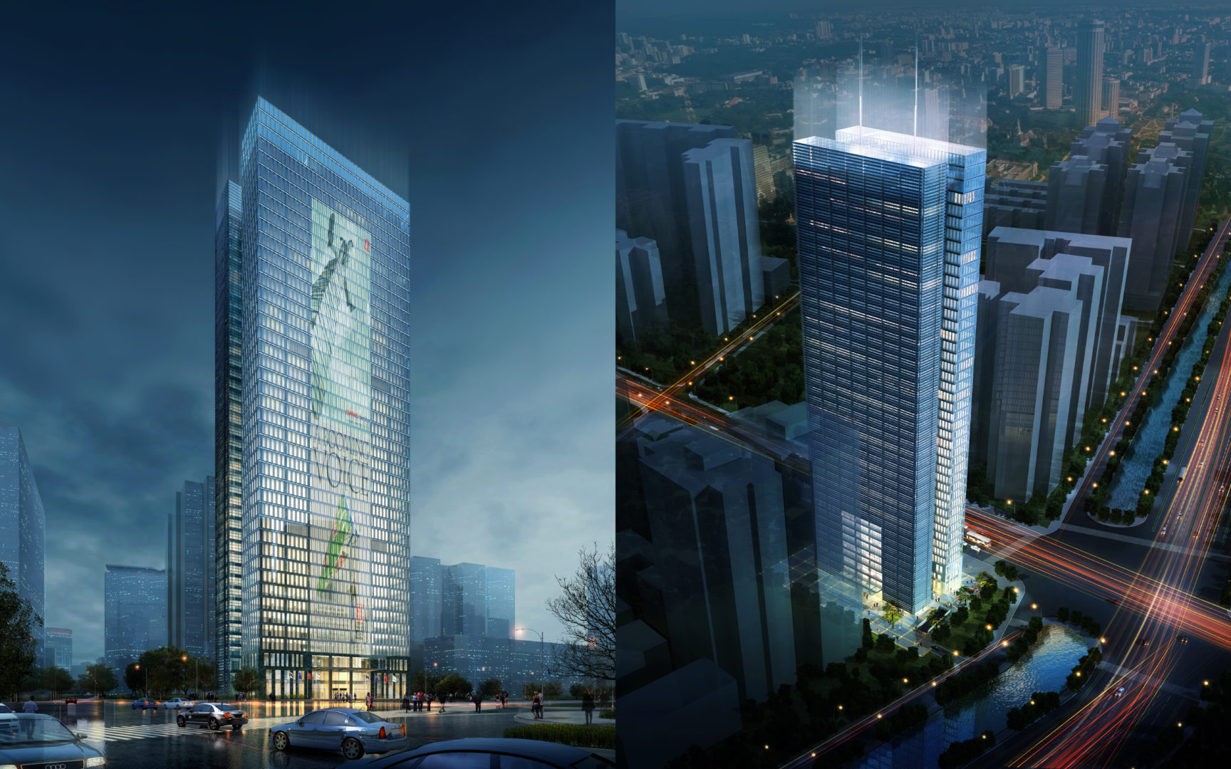 Shenzhen Media Tower