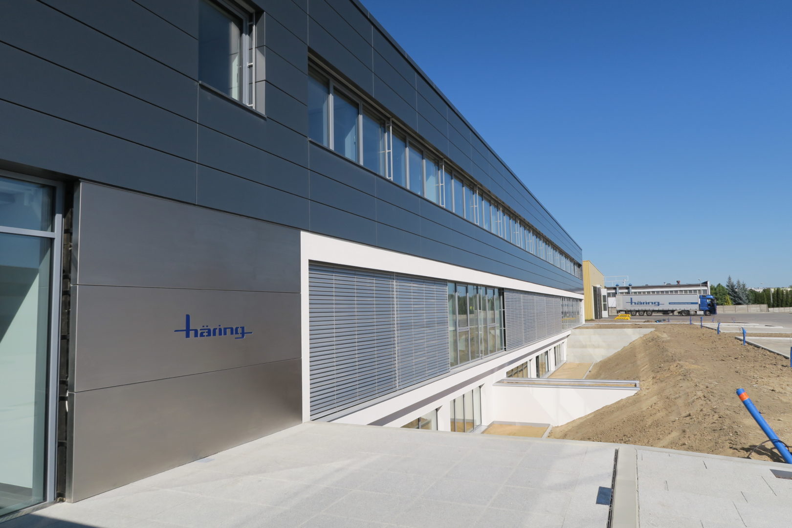 A. Häring公司行政管理中心